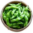 A bowl of edamame